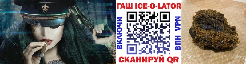 Купить наркотики сайты Дмитриев Каннабис  Меф  Alpha-PVP  Гашиш  Псилоцибиновые грибы  КОКАИН 