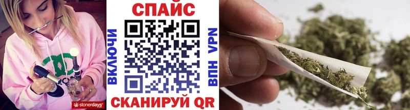 Бутират 1.4BDO Дмитриев