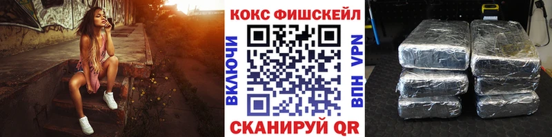 магазин    Дмитриев  COCAIN Колумбийский 