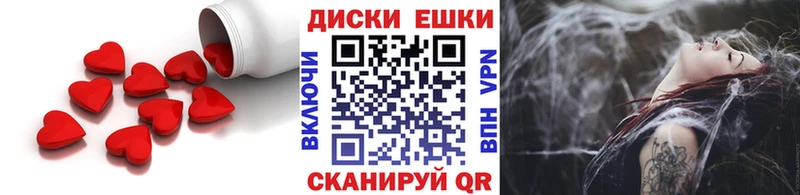 ЭКСТАЗИ XTC  что такое   Дмитриев 