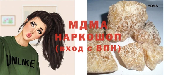 соль ск Алексин