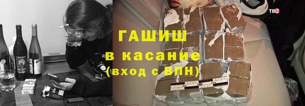 каннабис Алексеевка