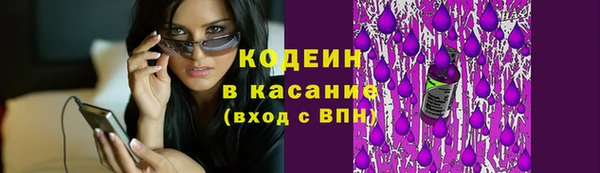 гашишное масло Абдулино