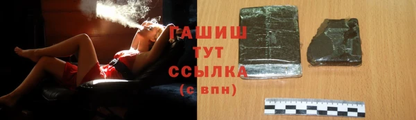 меф VHQ Покров