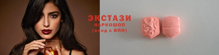 мефедрон Абаза