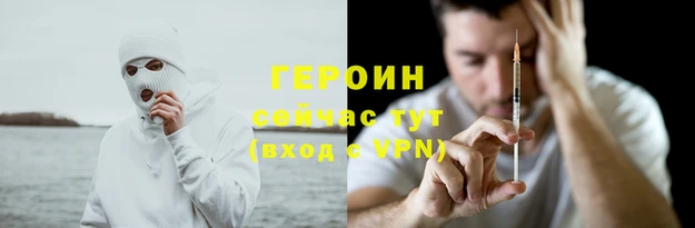 гашишное масло Абдулино