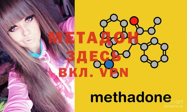 гашишное масло Абдулино