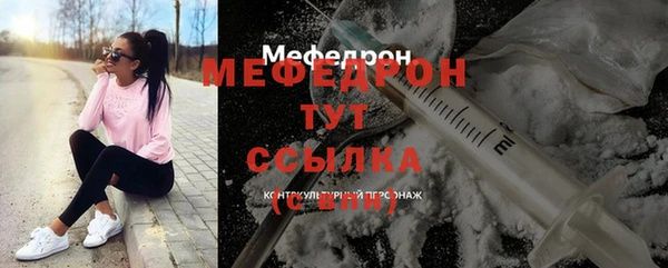 соль ск Алексин