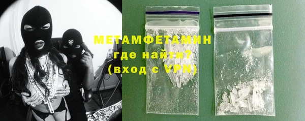 гашишное масло Абдулино