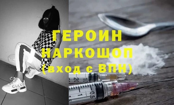 соль ск Алексин