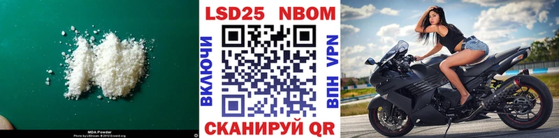 LSD-25 экстази кислота  Дмитриев 