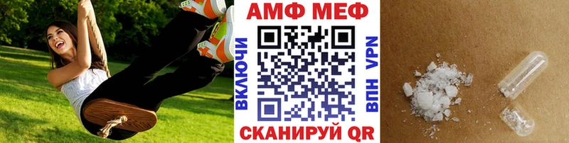 хочу наркоту  Дмитриев  Метамфетамин винт 