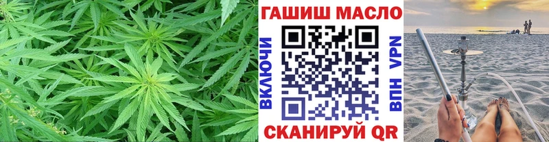 Дистиллят ТГК вейп Дмитриев