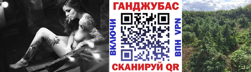 Марихуана Amnesia магазин МЕГА зеркало Дмитриев